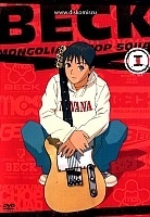 Beck: Mongolian Chop Squad (���: ��������� ������� ������) MPEG4