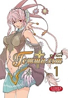 ����� �������� / Gestalt. ��� 1