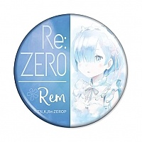 ������ ����� � �������������� ���� � ���� - Ani-Art - Rem 530966