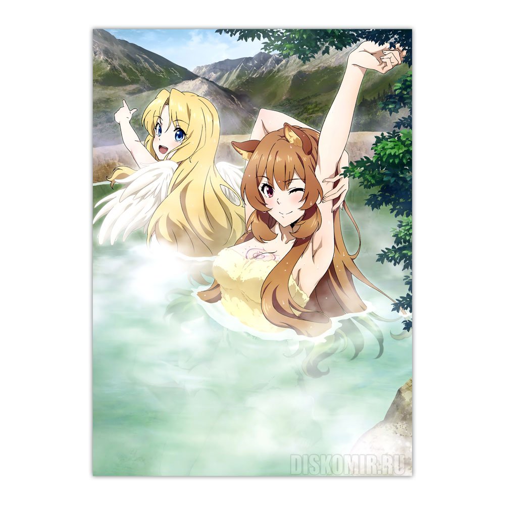 ������ �������� Tate no Yuusha no Nariagari - Raphtalia � Firo