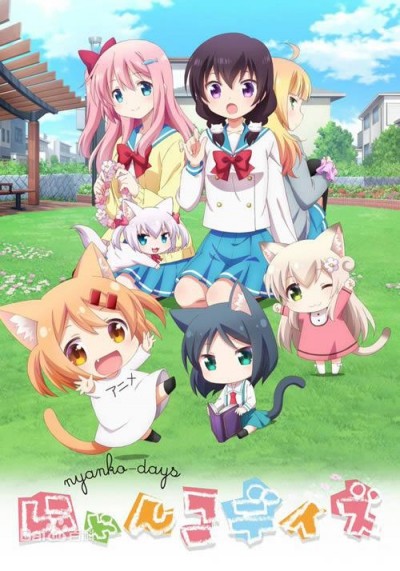 ���������� ������� ������� ������� / Nyanko Days �� ����� � ����� 