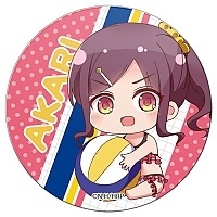 ������ ��������� ������� ������ � ������ ��������� ������ - Chibi Akari Oshiro