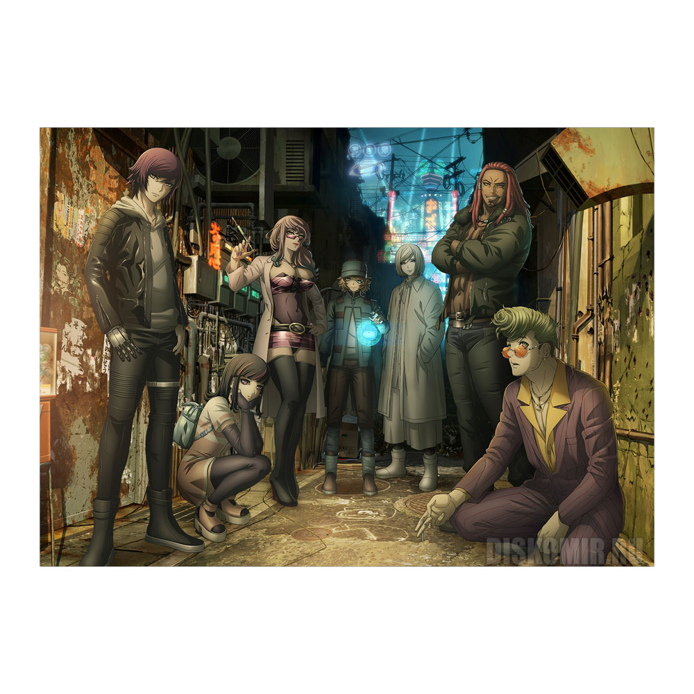 ������ �������� � ������� ����� Akudama Drive