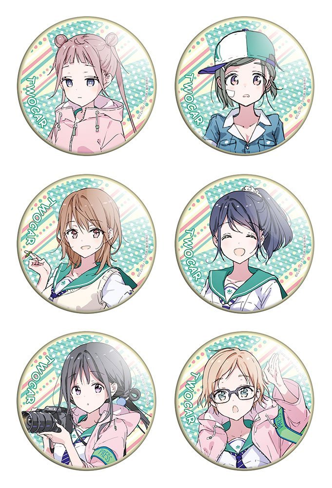 ����� ������� ������� "Two Car" No.3