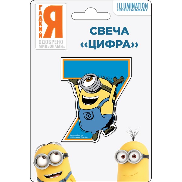 ����� ����� �7 �������