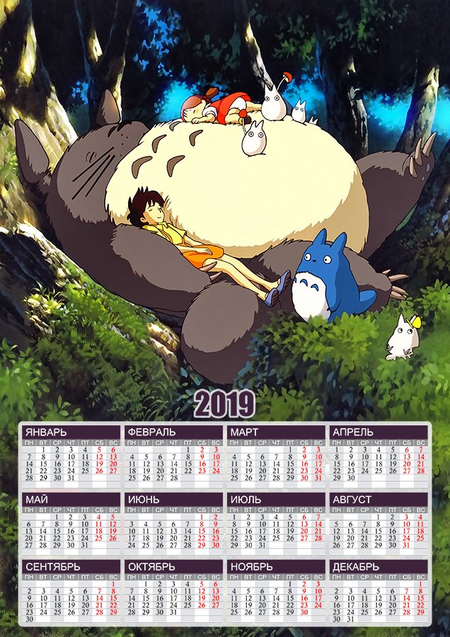 ��������� �������� �3 �� 2025 ��� ������