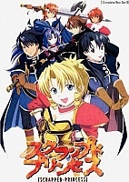 Scrapped Princess (����������� ���������)