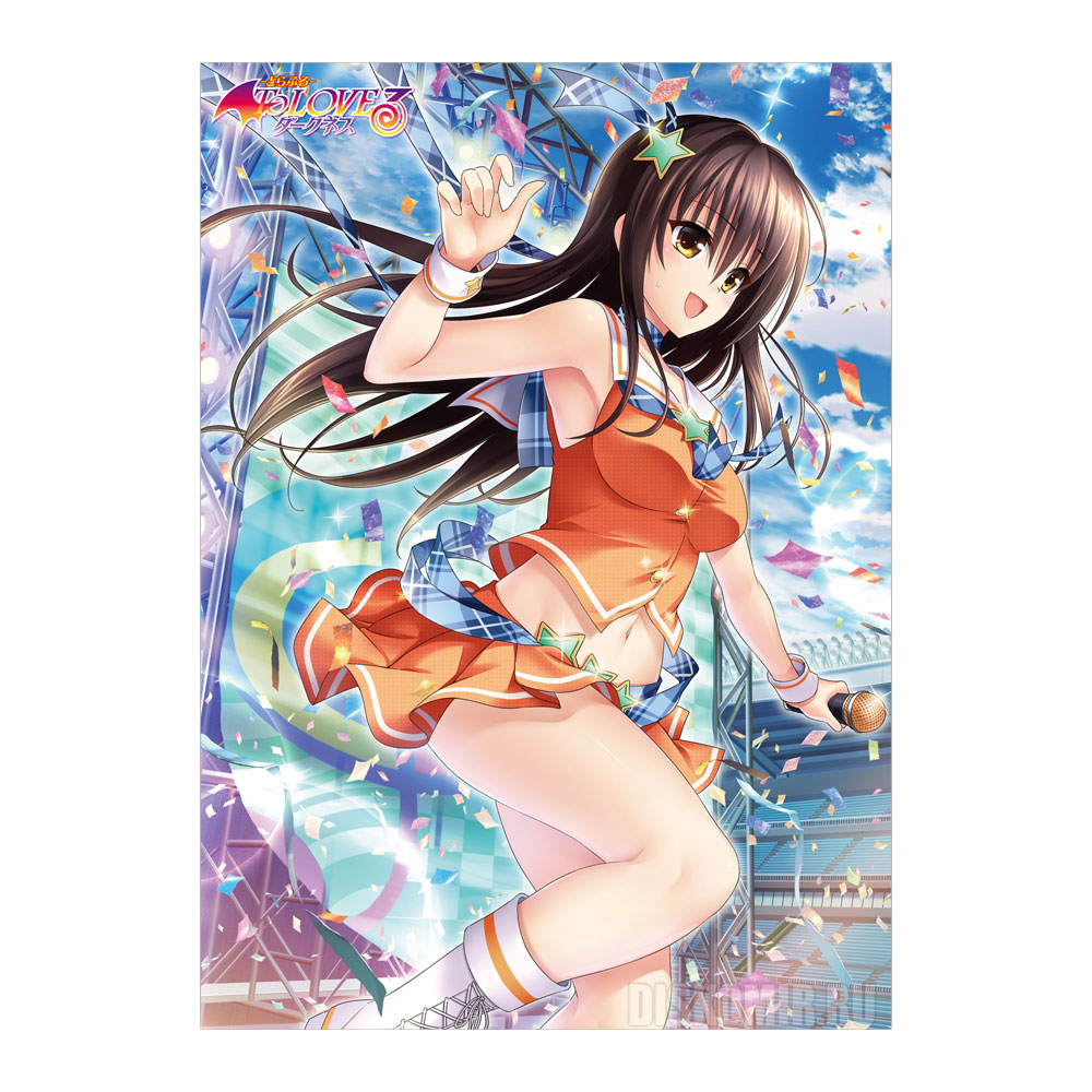 ���������� ������� ������ �������� To Love-Ru Darkness - Yui Summer Live Ver. �� ����� � ����� �������� ������������ / To LOVE-Ru / ������ � ������ ������������