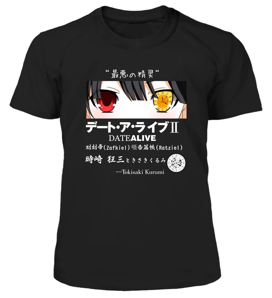 ���������� ������� ����� �������� ������� � ������ - ������ �������� �� ����� � ����� ������� � ������ / Date a Live / Deto a Raibu / �������� � ����� / �������� � ������