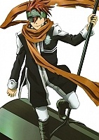������ �������� D.Gray-man � 6