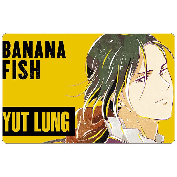 ���������� ������� ������ ������������� Banana Fish Ani-Art - Yut-Lung Lee �� ����� � ����� ��������� ���� / Banana Fish / �����-�������