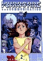 Kurogane Communication (�������� �����)