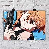 ������ �������� ���� - ���