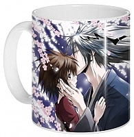  Nurarihyon no Mago 45926