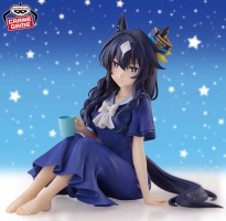 ������� SAV Relax time Verxina