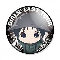 ������ Girls` Last Tour - Chito