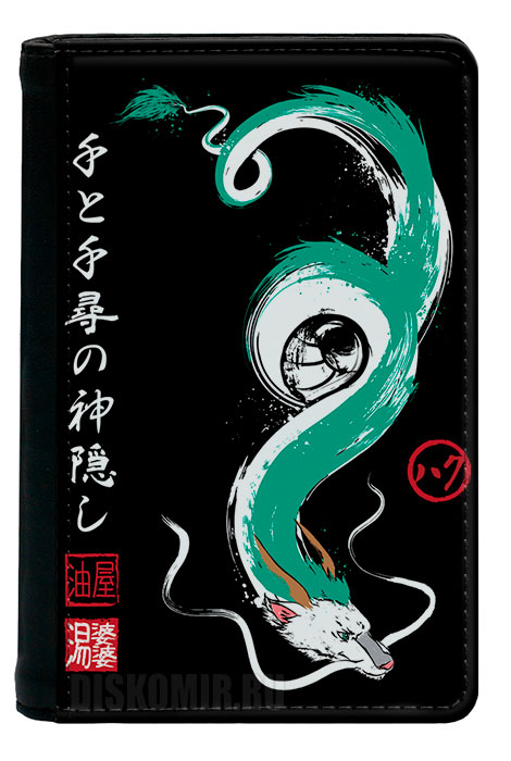 ������� �� ������� ������ ��������� ���������� - ����