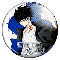 ������ �������� ������������� ���� ���������� / ��� ����������