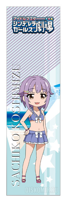 �������� ���������� ����� ������� - ������ ���������