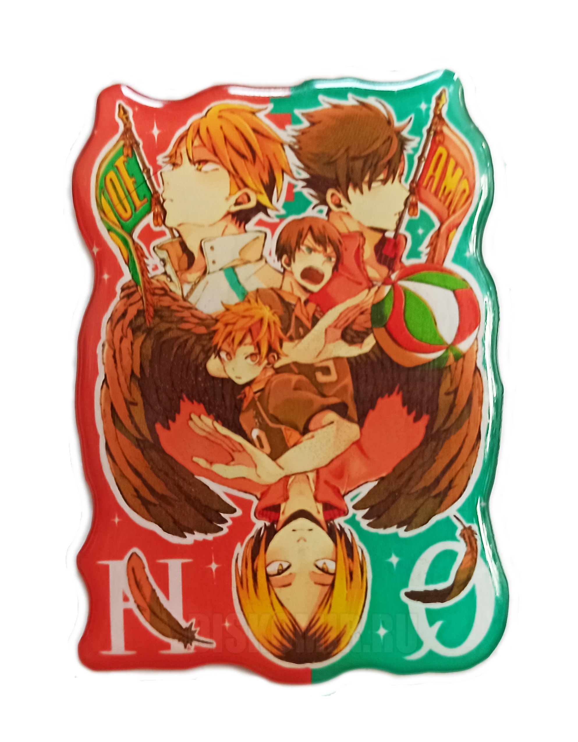 �������� ������ Haikyu!! - �������