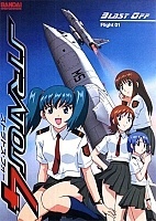 Stratos 4 TV (������� 4) MPEG4