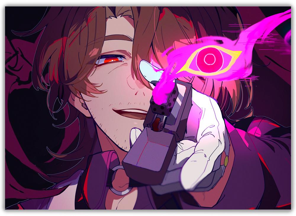 ������ Honkai: Star Rail - Gallagher / ��������