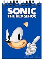    A6 Sonic the Hedgehog