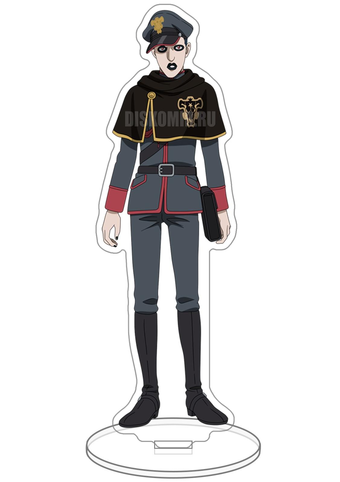 ������� ��������� Black Clover - ������ (Gordon)