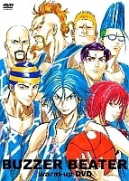 Buzzer Beater (������ �� ��������� �������) ������ ����� MPEG4