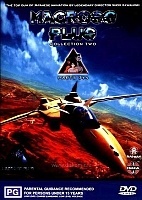 Macross Plus Movie Edition (������� ���� - �����)