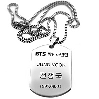 ����� Dog BTS Bangtan Boys - Jeon Jeongguk