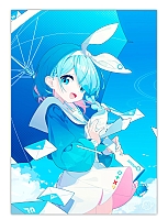 ������ �������� A.R.O.N.A / ����� �����