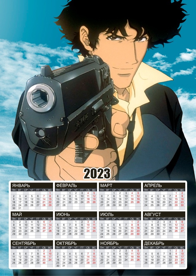 ��������� �������� �3 �� 2025 ��� ������ �����