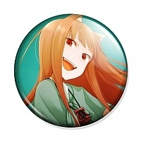     - Horo