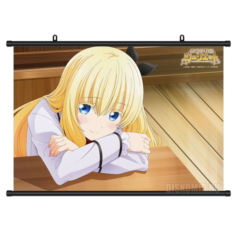 ���������� ������� ������� �������� Juliet of Boarding School Juliet Persia Ver.2 �� ����� � ����� ��������� �� �����-��������� / Kishuku Gakkou no Juliet / Kishukugakkou no Juliet / Boarding School Juliet