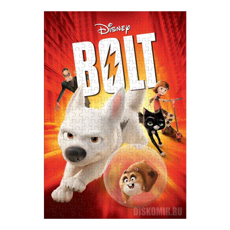 ���� ������ ����� (������ A3, 252 ������)