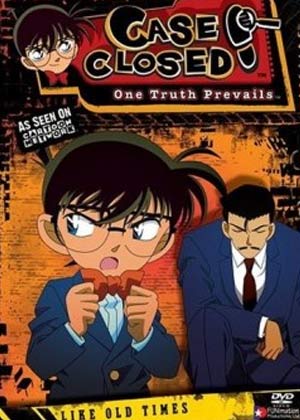 ���������� ������� Detective Conan (�������� �����) MPEG4 �� ����� � ����� 