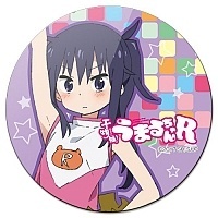������ ��������� ������� Himouto! Umaru-chan - Kirie Motoba Cheerleader Ver.