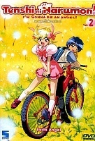 Tenshi ni Narumon! (� ����� �������!)