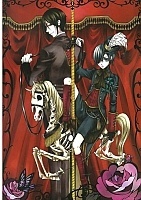 ������ �������� Black Butler