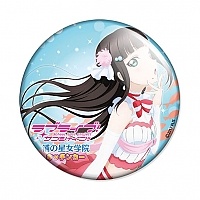 ������ Love Live! Sunshine!! - Kurosawa Dia