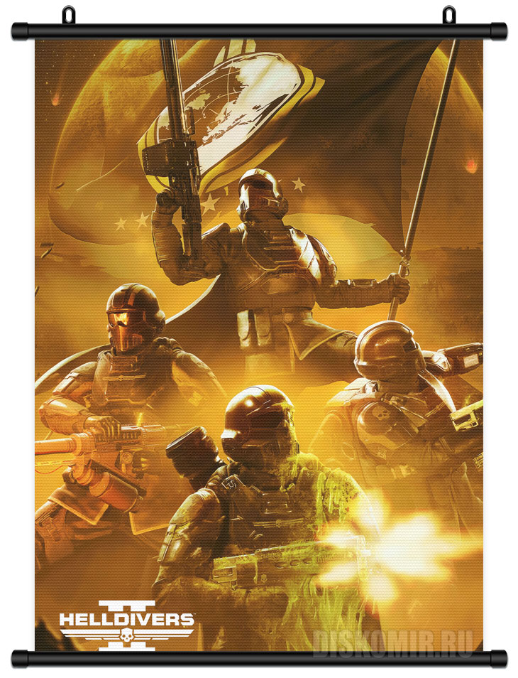 ������� �������� ����������� 2