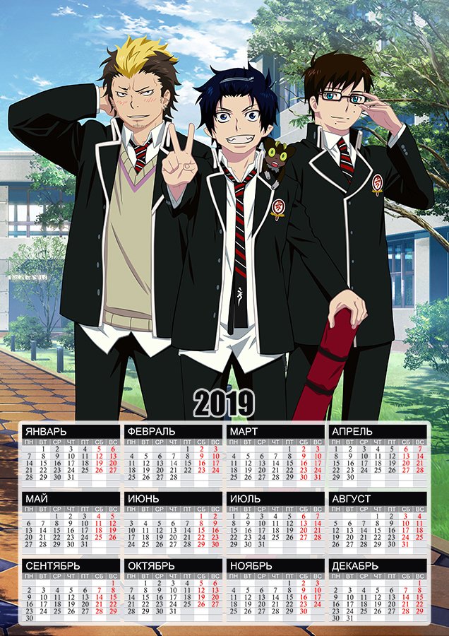 ��������� �������� �3 �� 2025 ��� ����� ��������� - ��� �������, ���� �������, ����� ������, ����