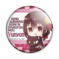 ������ ���� ������������� ���! - Chibi Yunyun