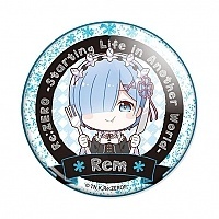 ������ ����� � �������������� ���� � ���� - Rem No.2