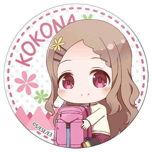������ ��������� ������� Encouragement of Climb: Third Season - Chibi Kokona
