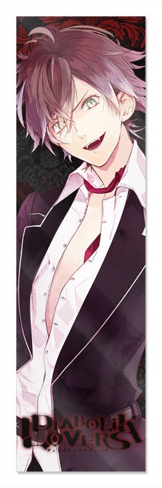 �������� ��� ���� Diabolik Lovers - Ayato Sakamaki
