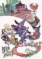 Little Witch Academia (�������� ���������) HD