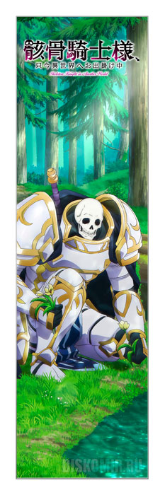 �������� ��� ���� ������-������ � ������ ���� No.3