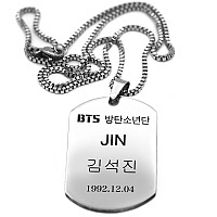 ����� Dog BTS Bangtan Boys - Kim Seokjin